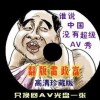 港澳宝典资料下载二四图库最新